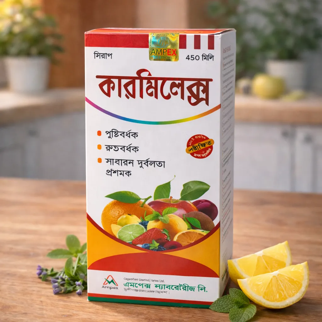 Carmilax Syrup - কারমিলেক্স সিরাপ